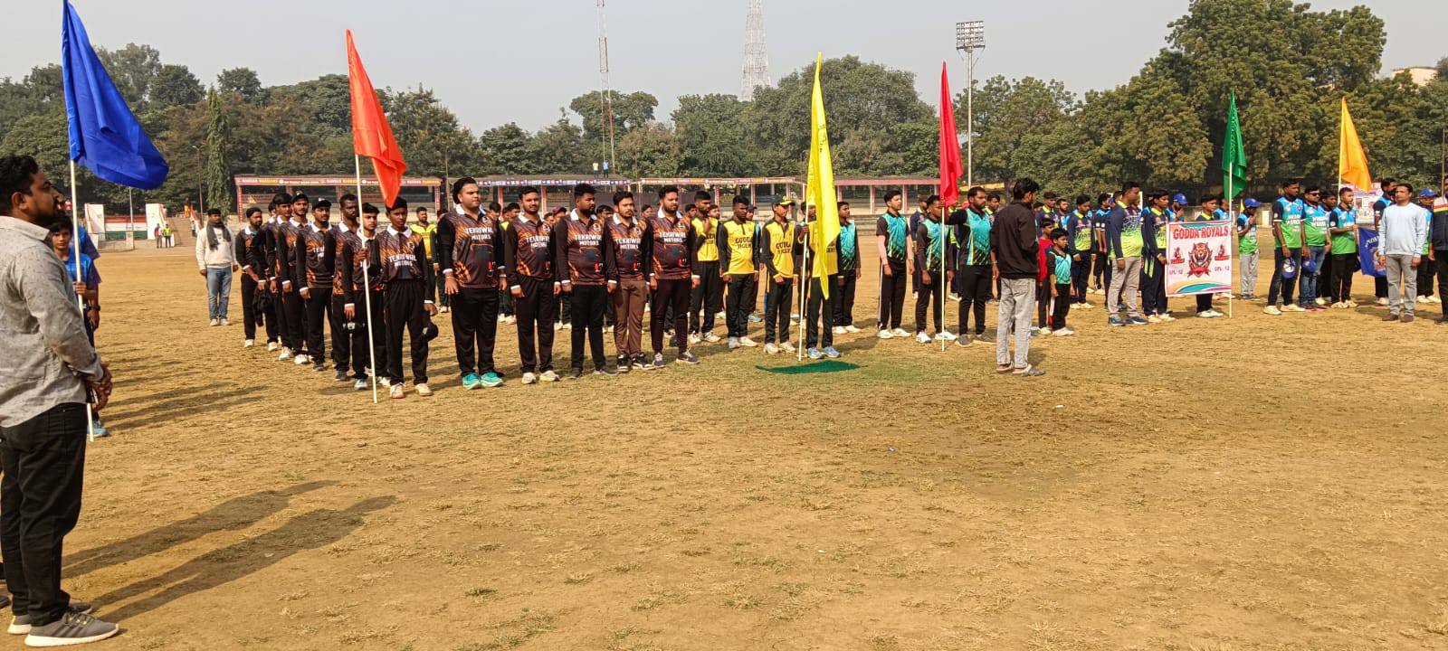 March Past Being Done by GPL Teams