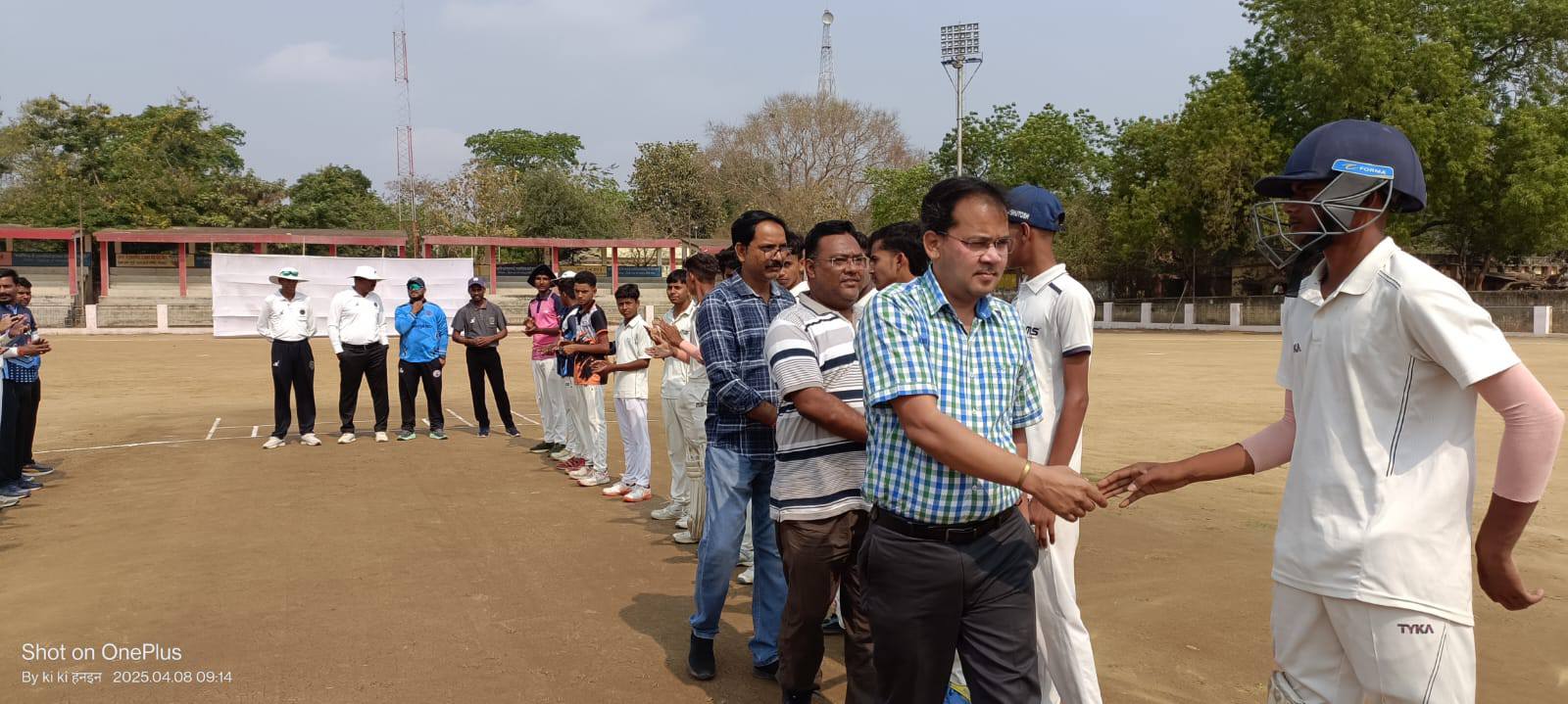 Under 16 Inter District Cricket Tournament